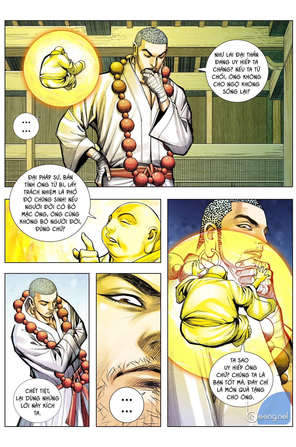 Tây Du: Chapter 203