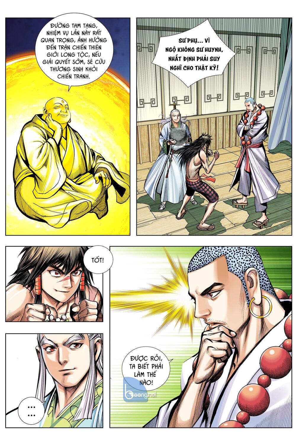 Tây Du: Chapter 203