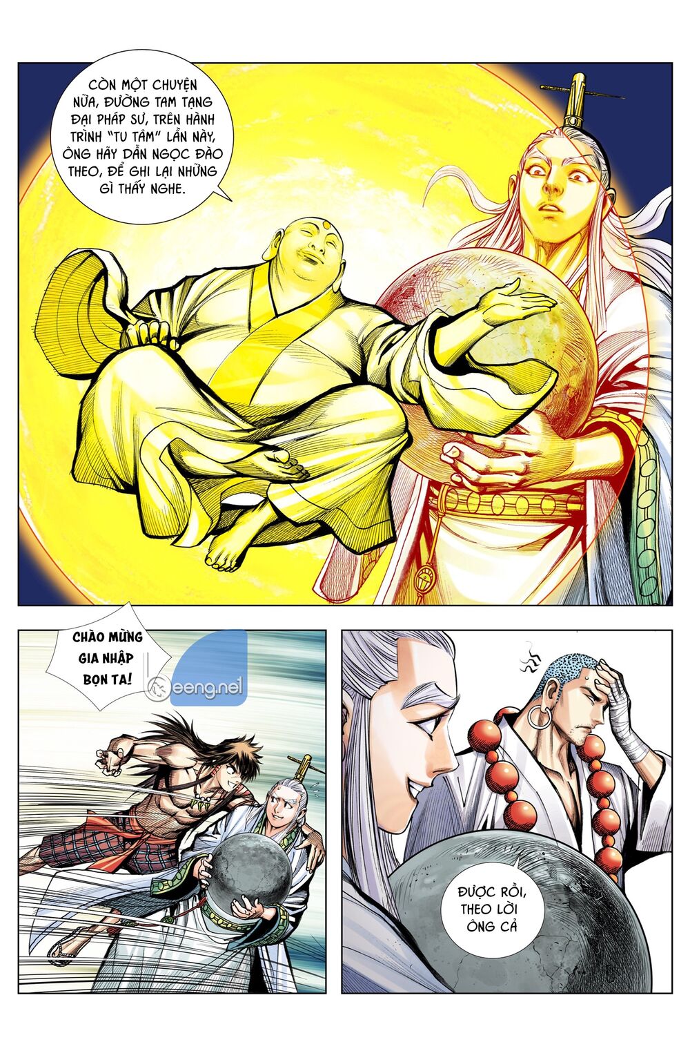Tây Du: Chapter 203