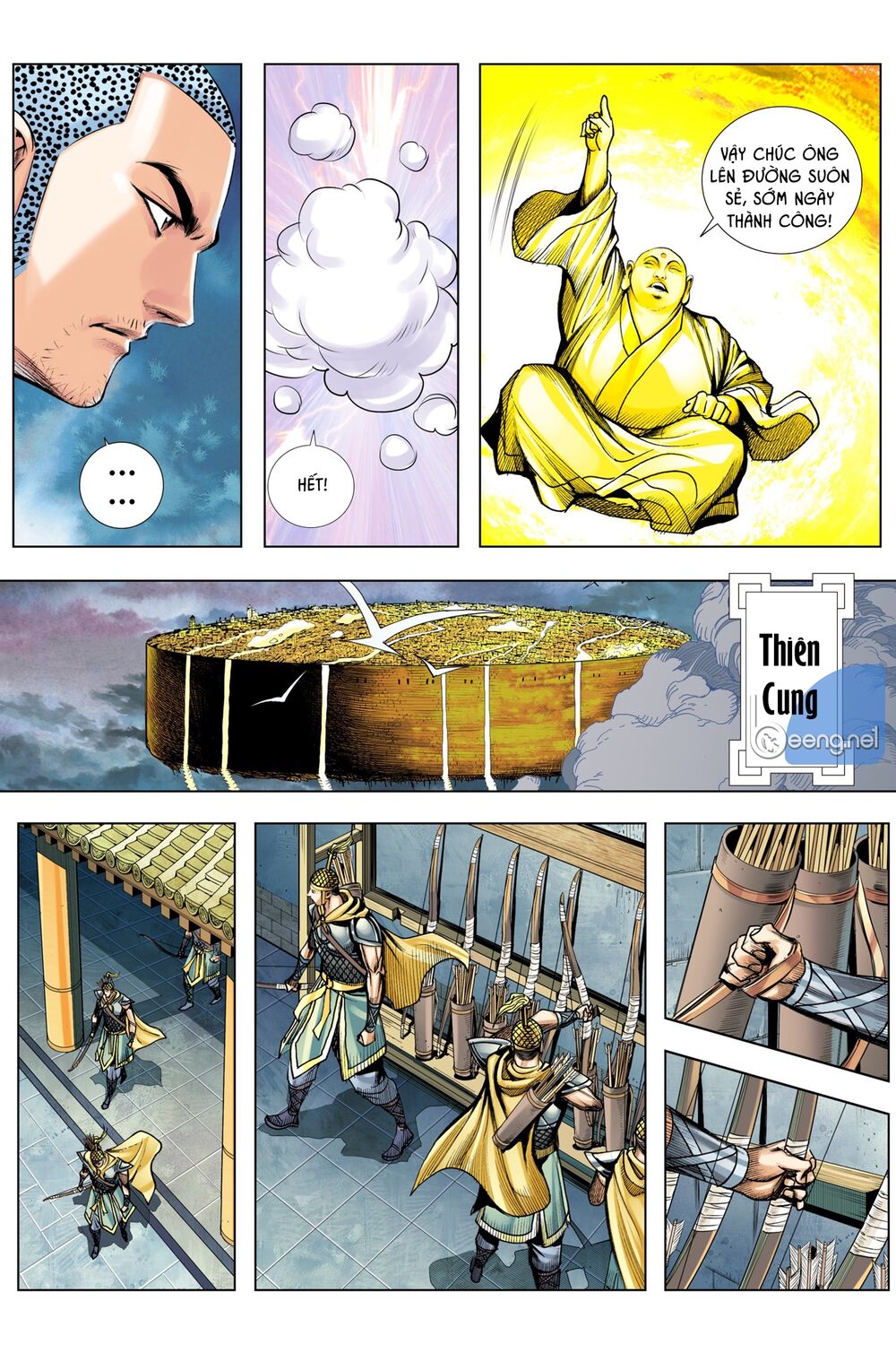 Tây Du: Chapter 203