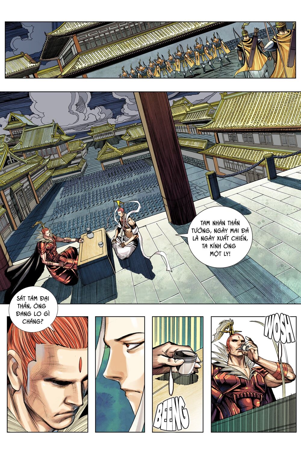 Tây Du: Chapter 203