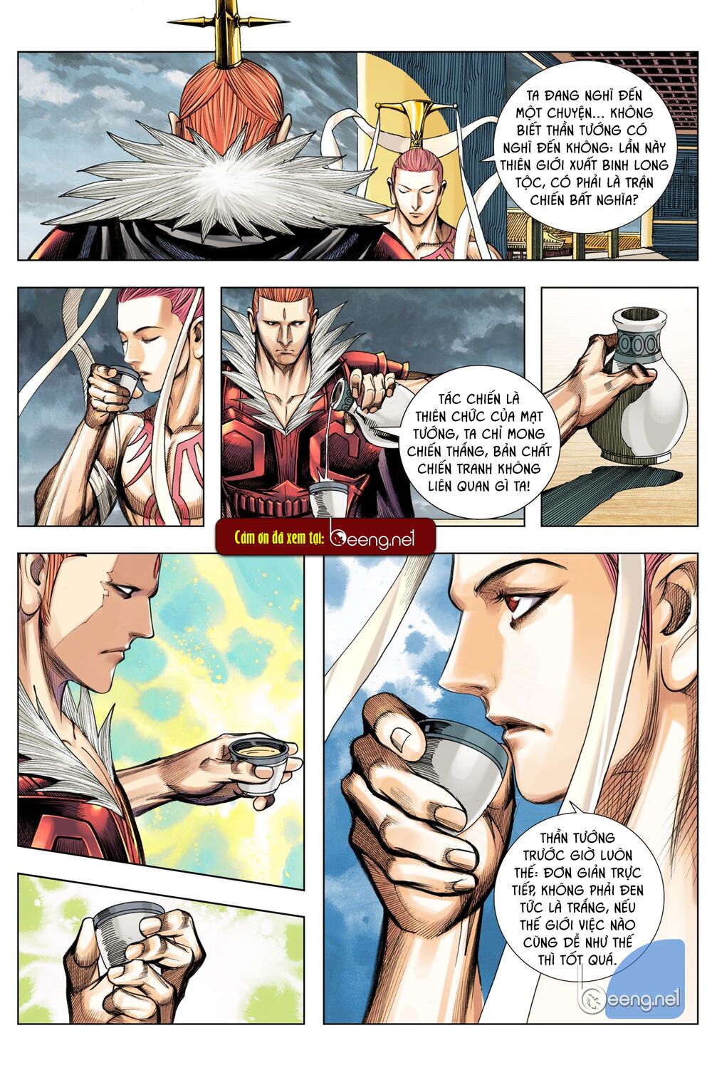 Tây Du: Chapter 203