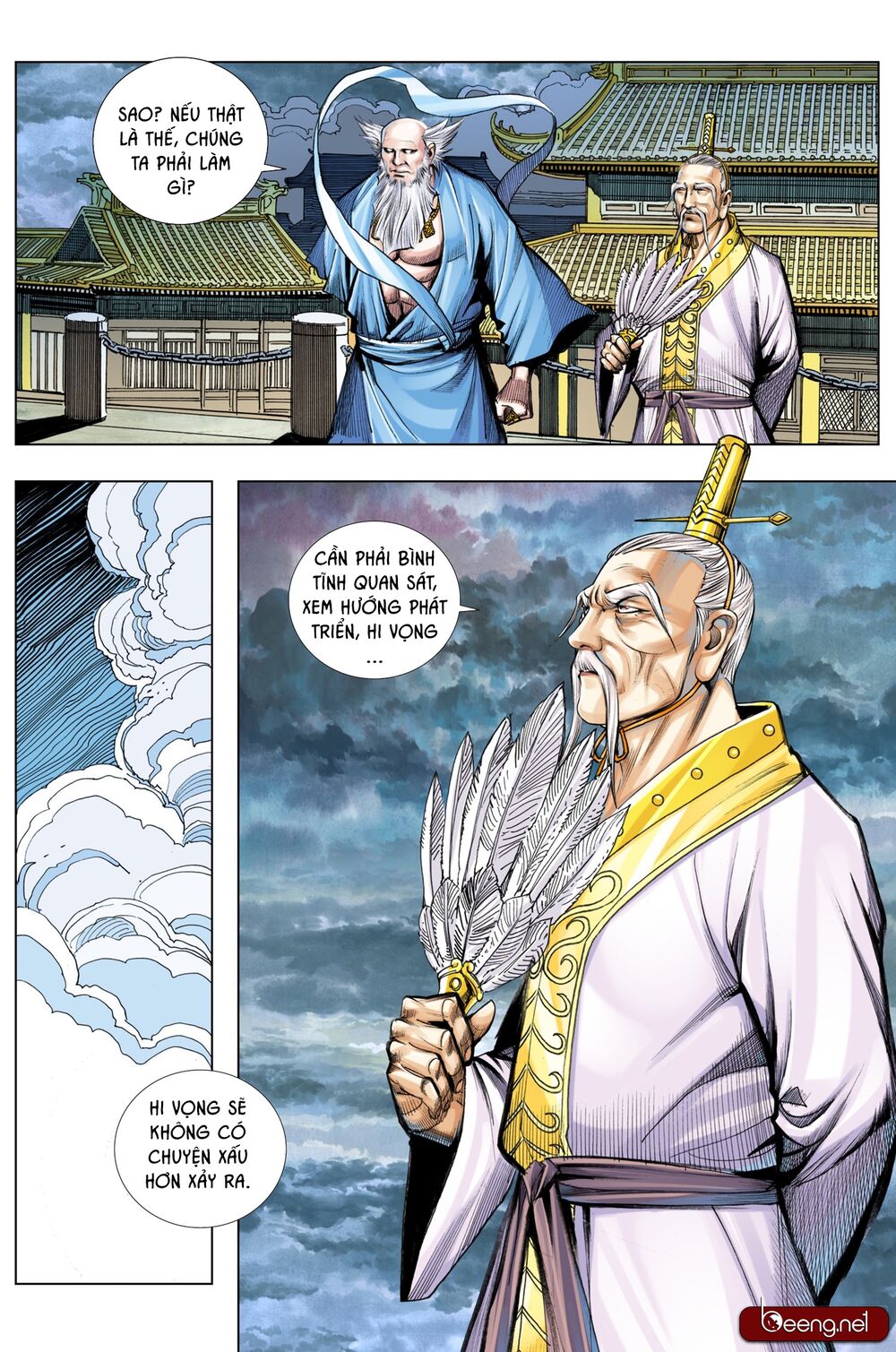 Tây Du: Chapter 203