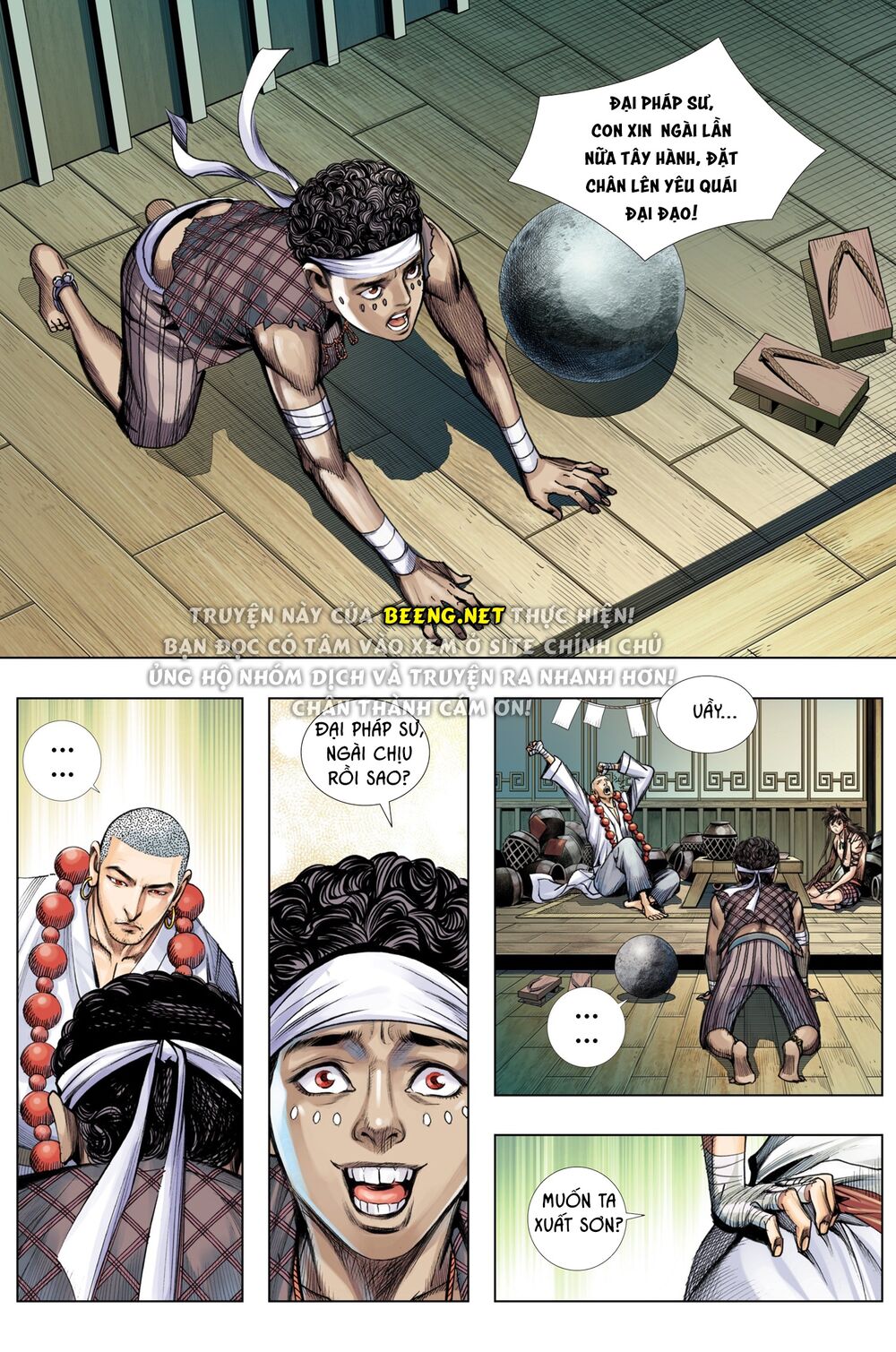 Tây Du: Chapter 203