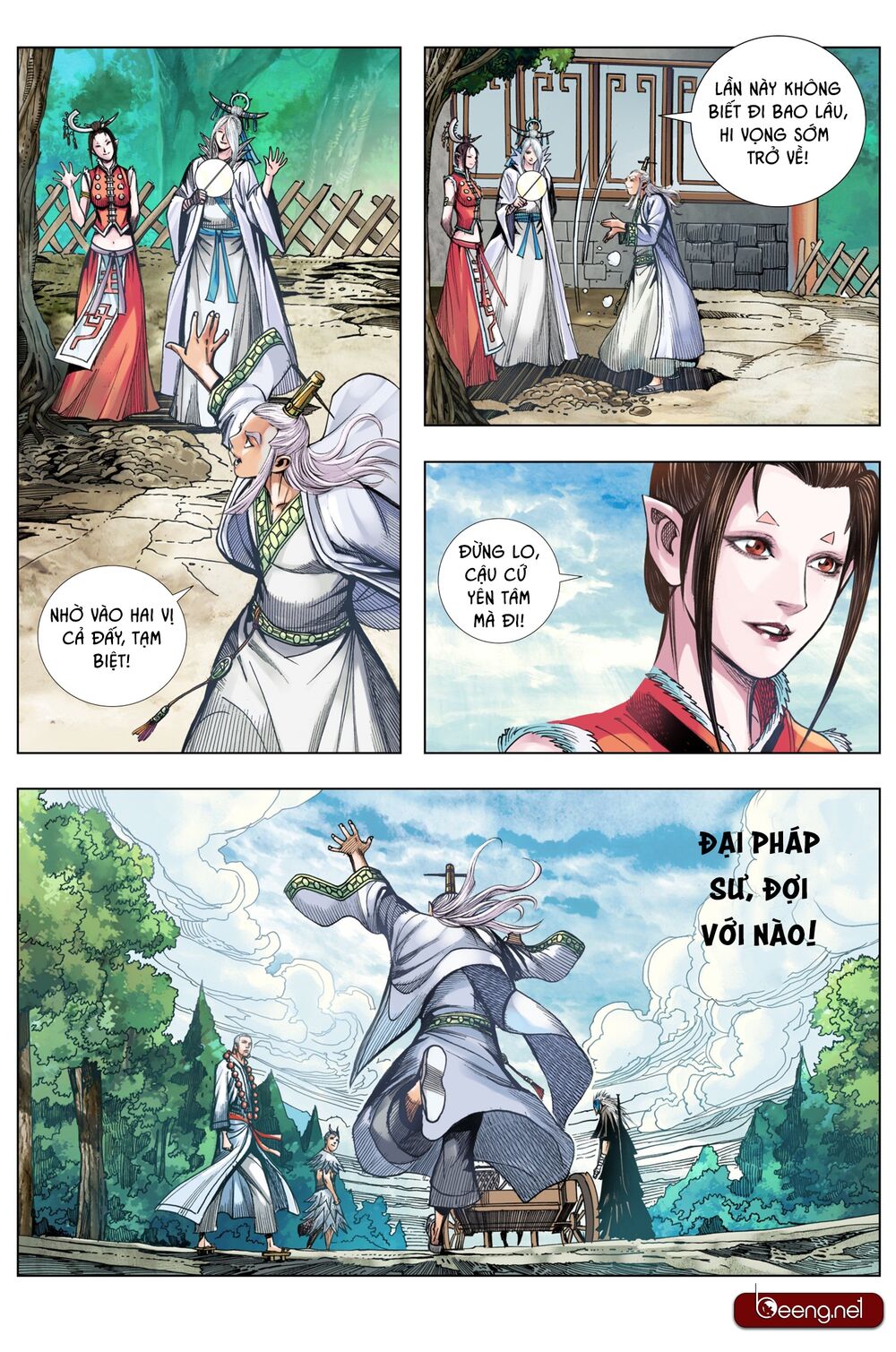 Tây Du: Chapter 203