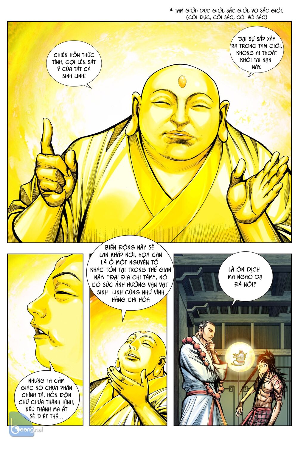 Tây Du: Chapter 203