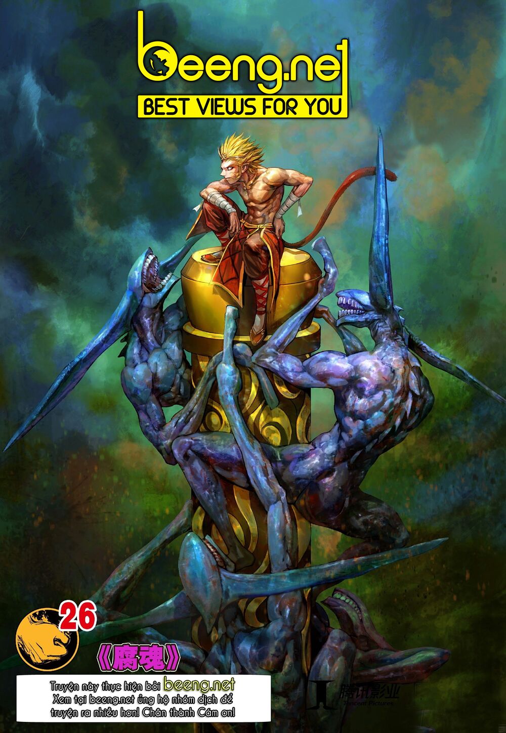 Tây Du: Chapter 209