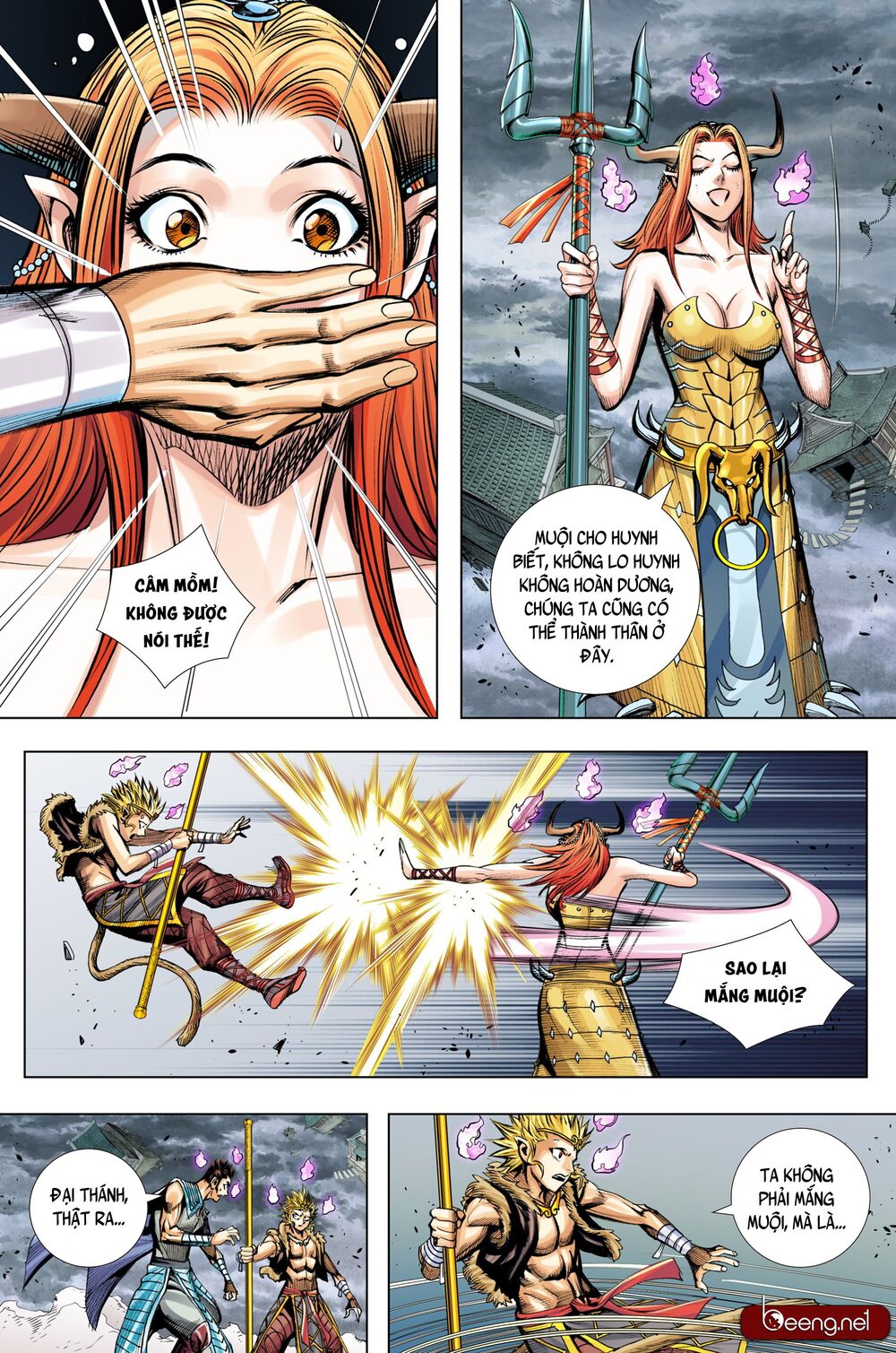 Tây Du: Chapter 209