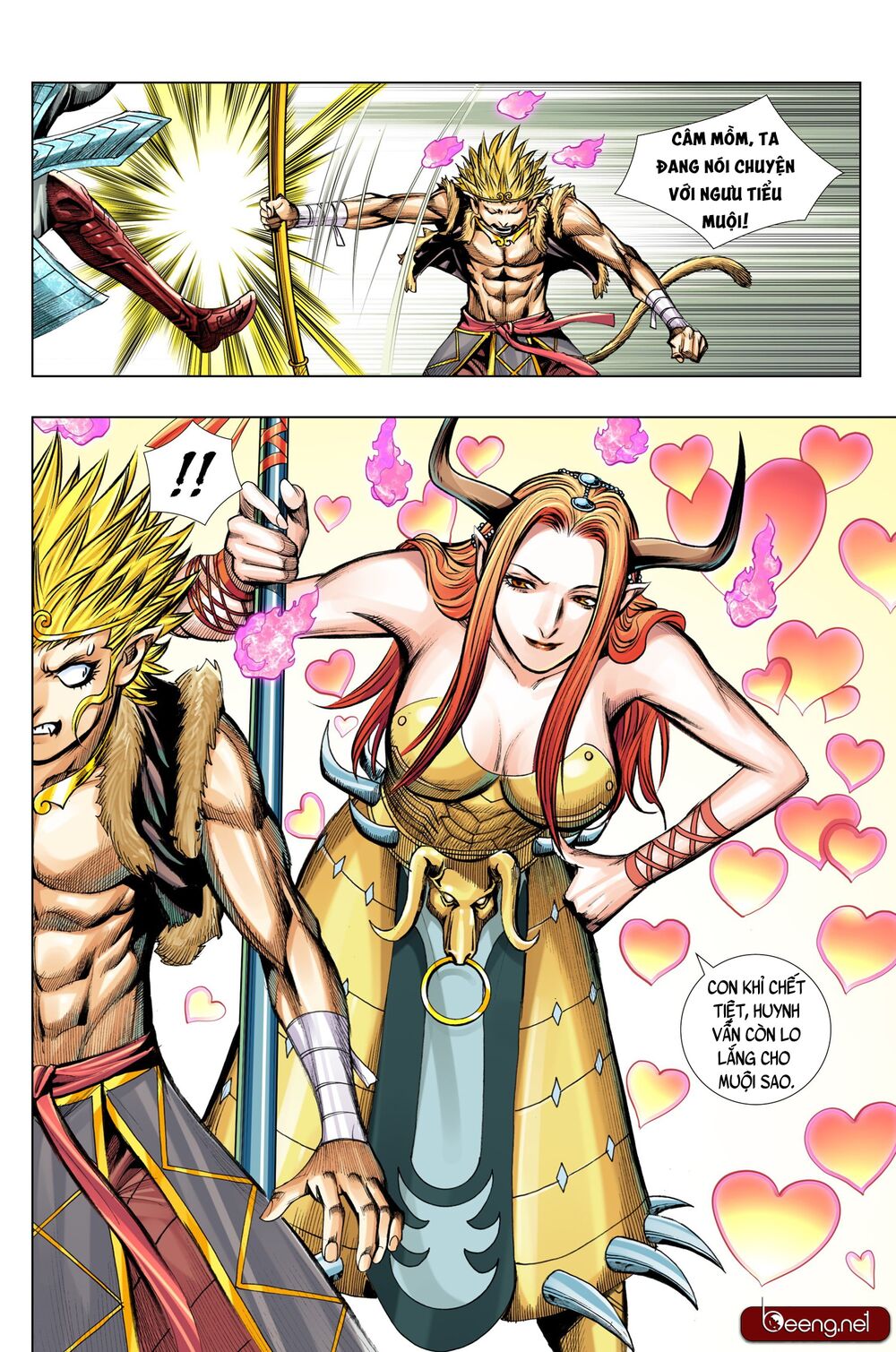 Tây Du: Chapter 209