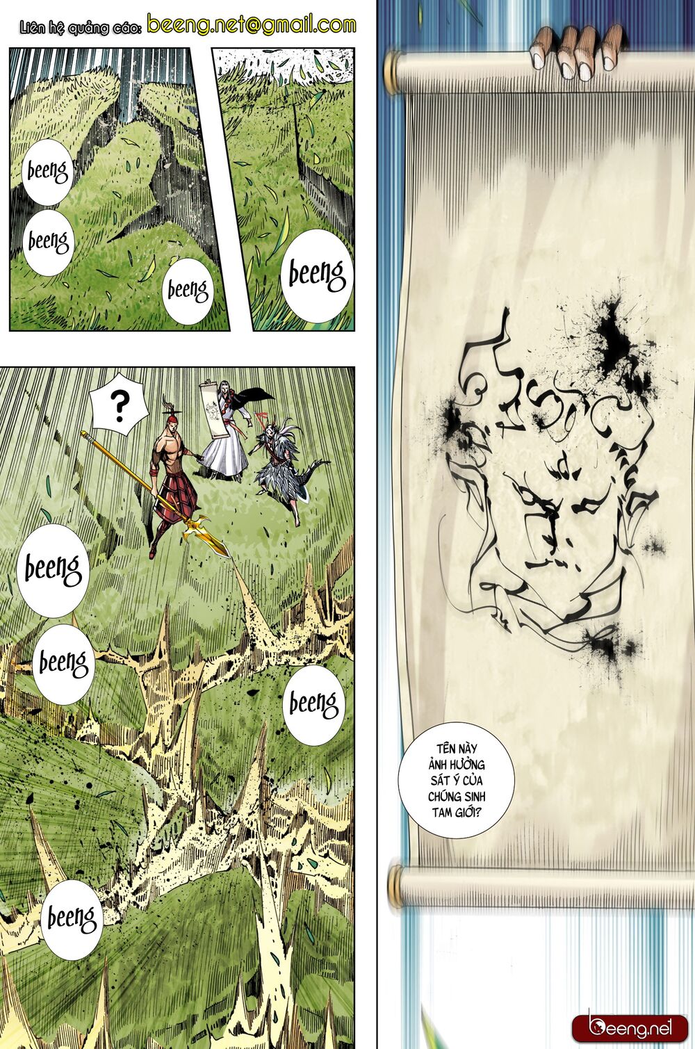 Tây Du: Chapter 209