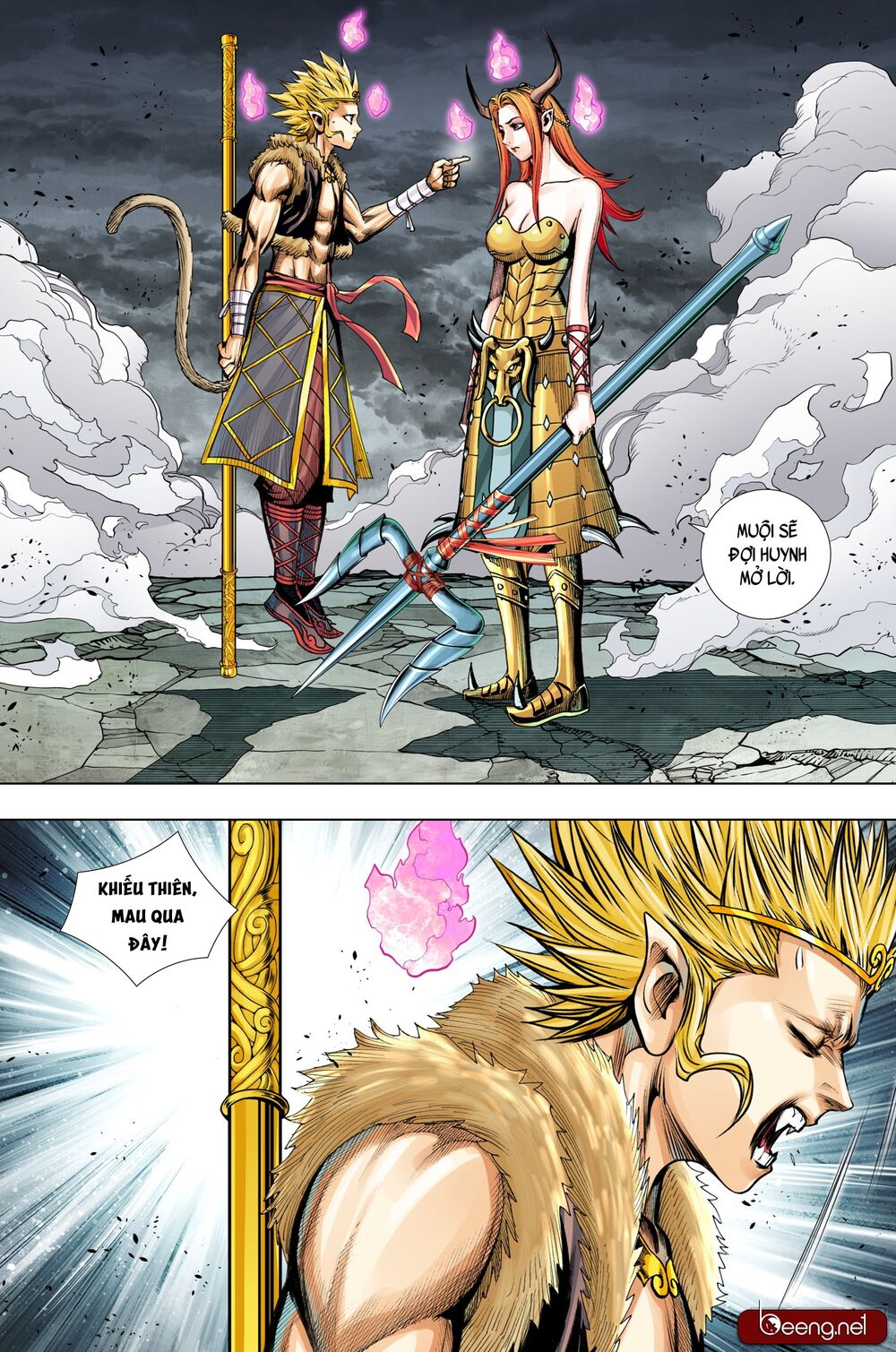 Tây Du: Chapter 209