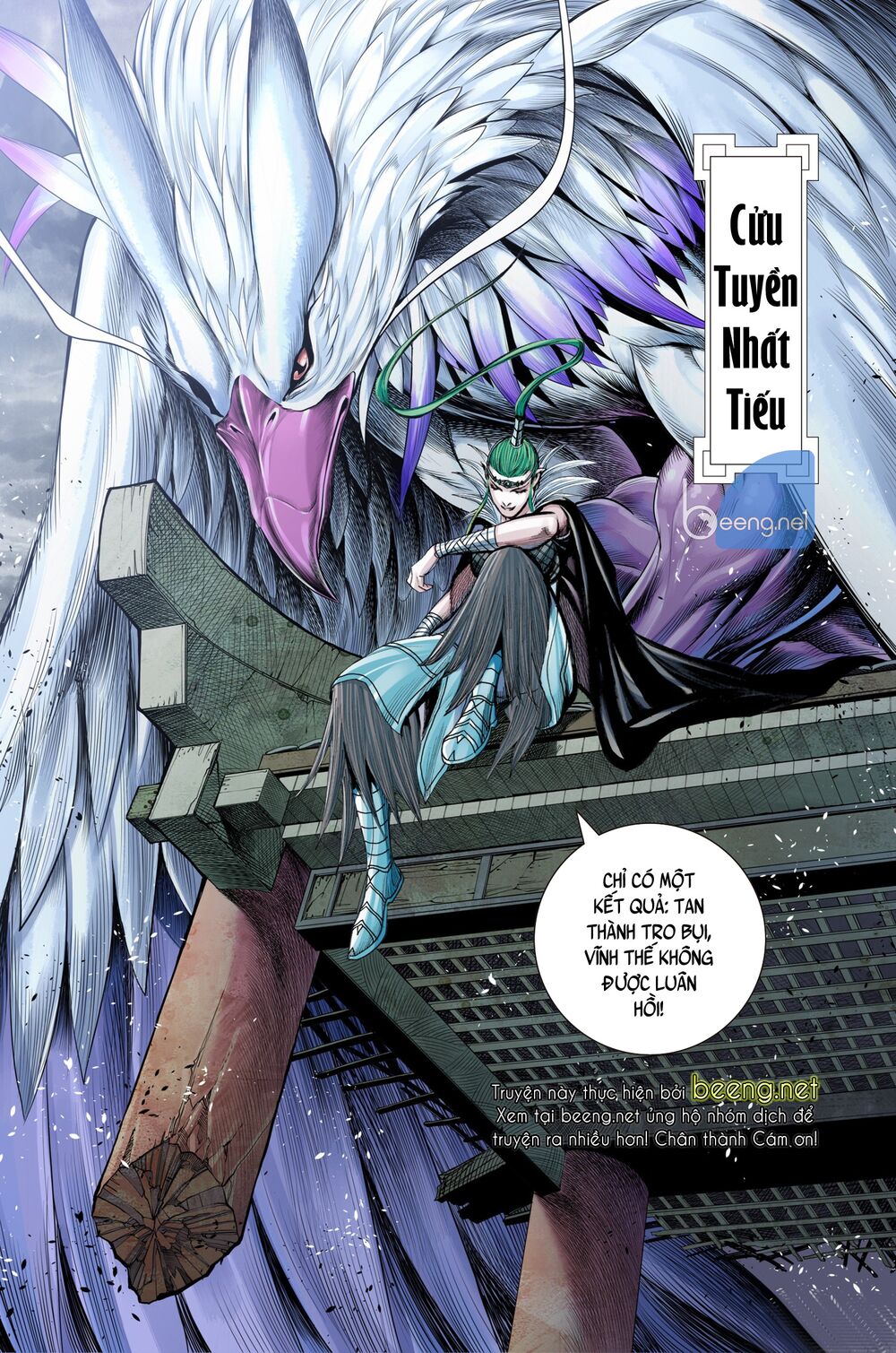 Tây Du: Chapter 209