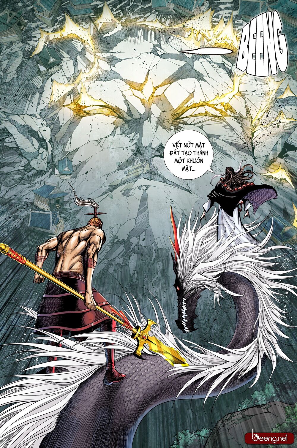 Tây Du: Chapter 209