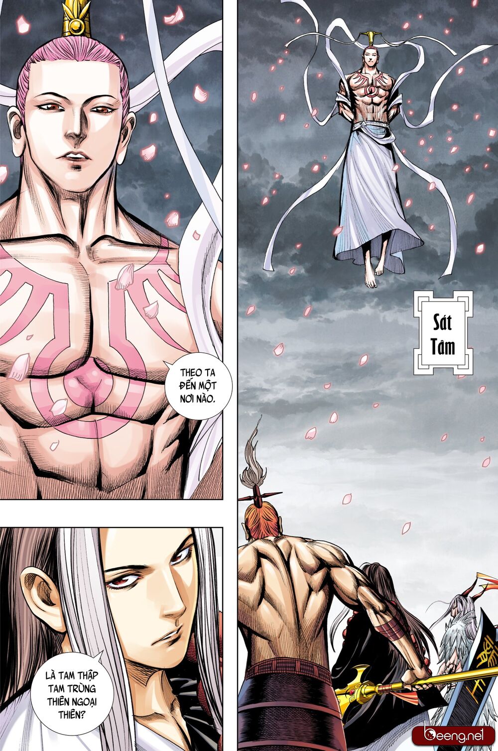 Tây Du: Chapter 209
