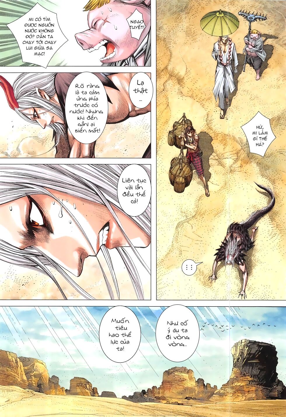 Tây Du: Chapter 21