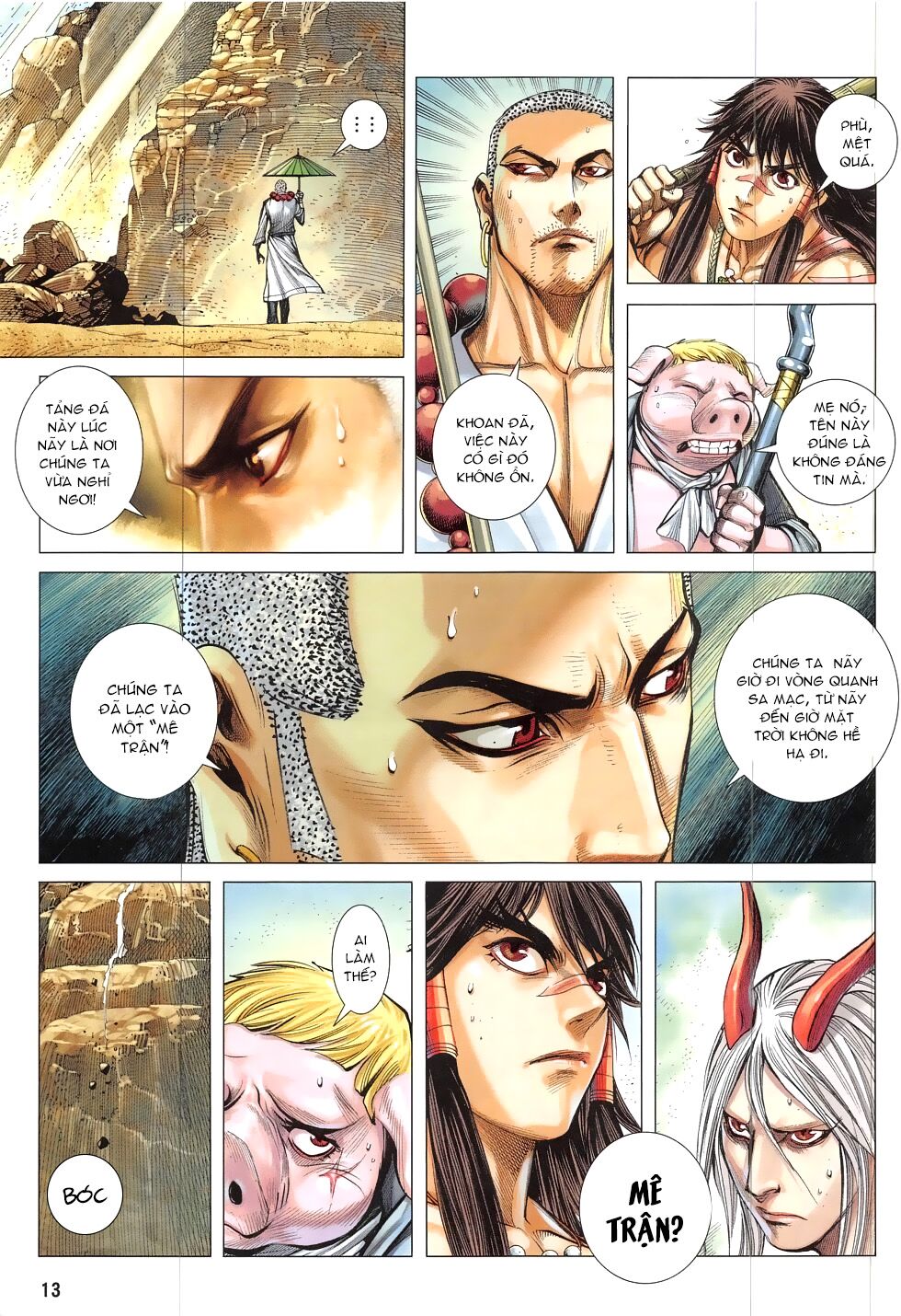 Tây Du: Chapter 21