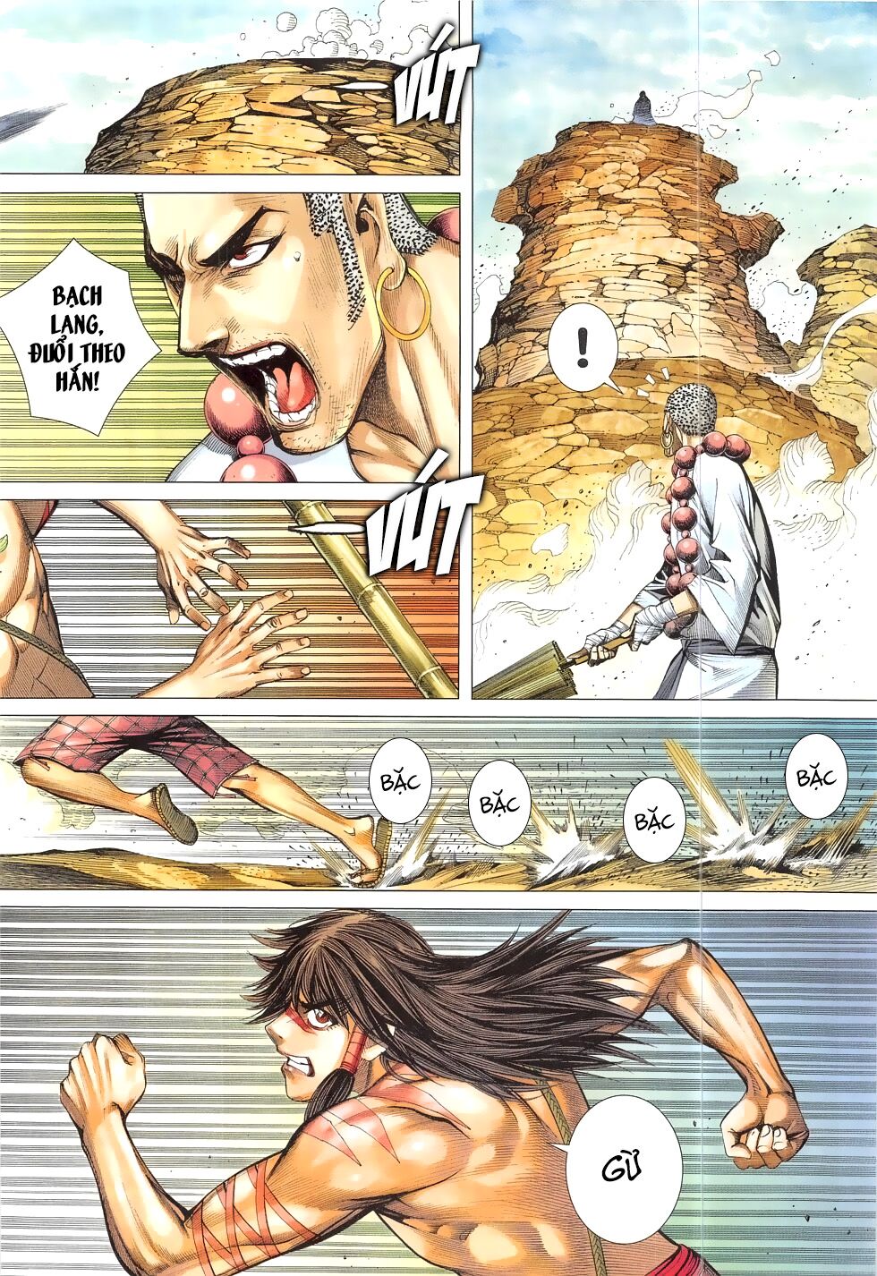 Tây Du: Chapter 21