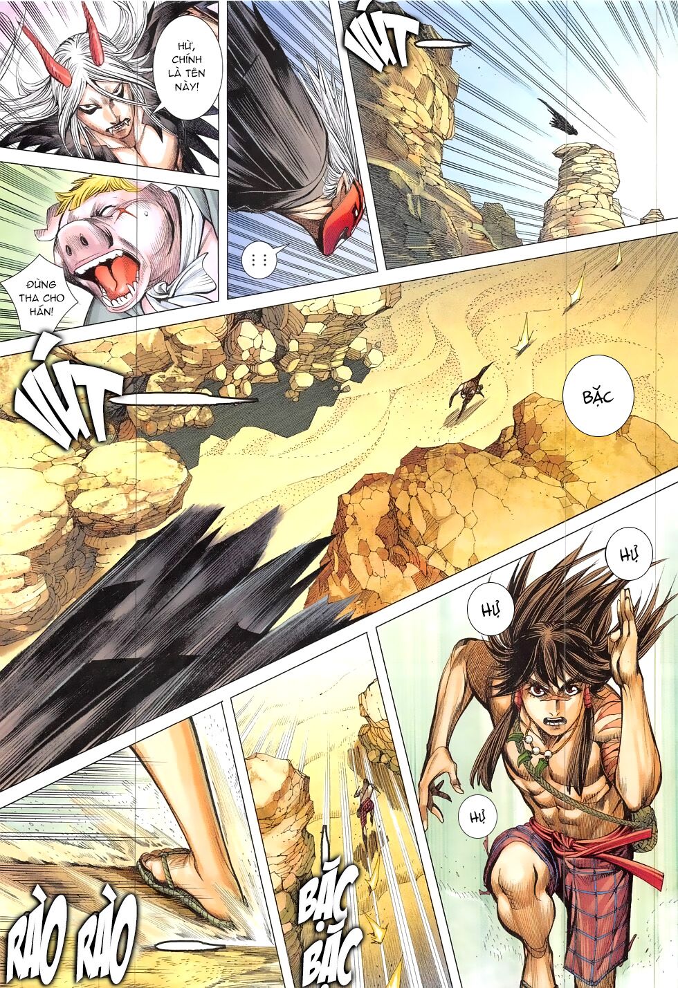 Tây Du: Chapter 21