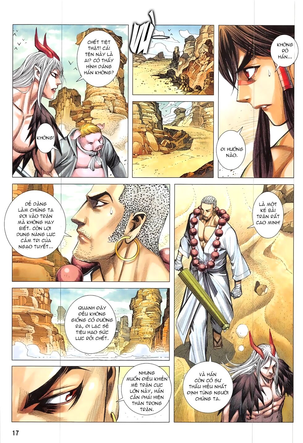Tây Du: Chapter 21