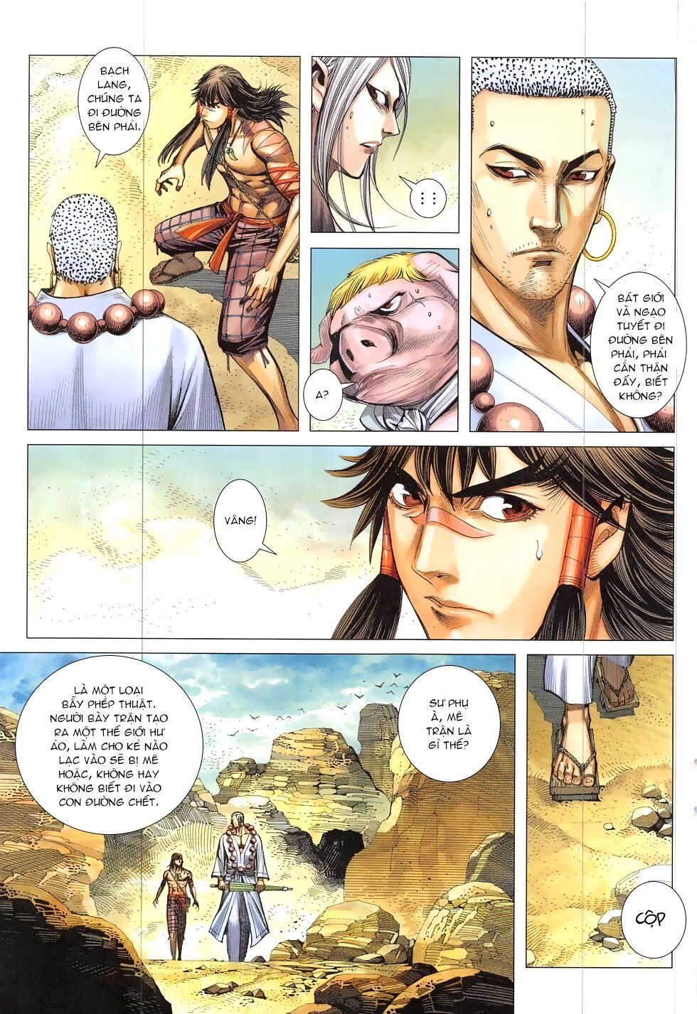 Tây Du: Chapter 21