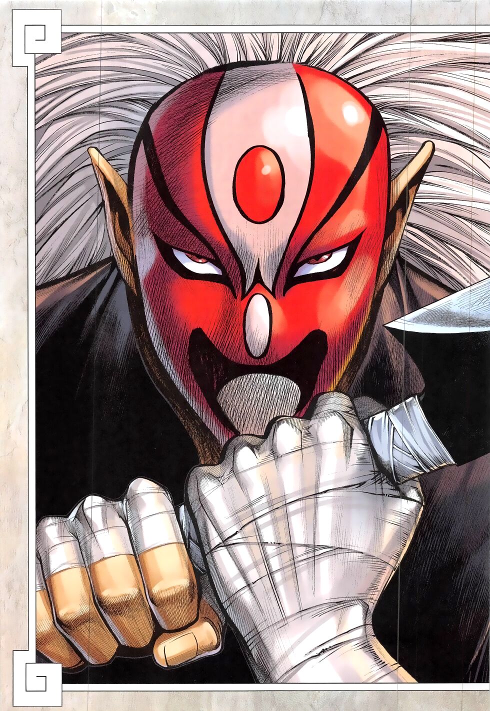 Tây Du: Chapter 21