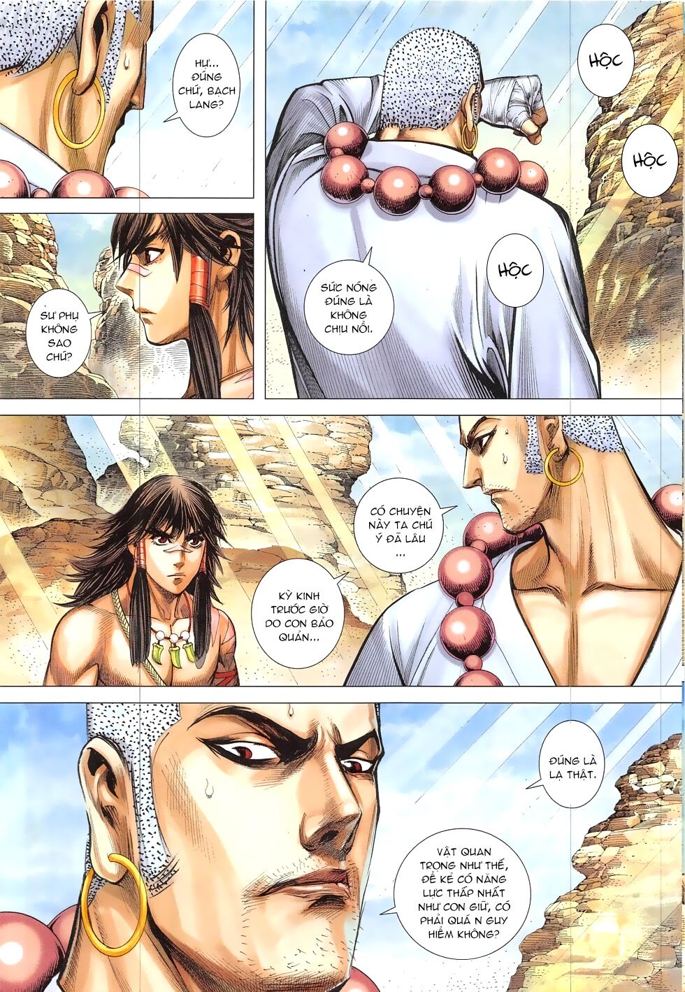 Tây Du: Chapter 21