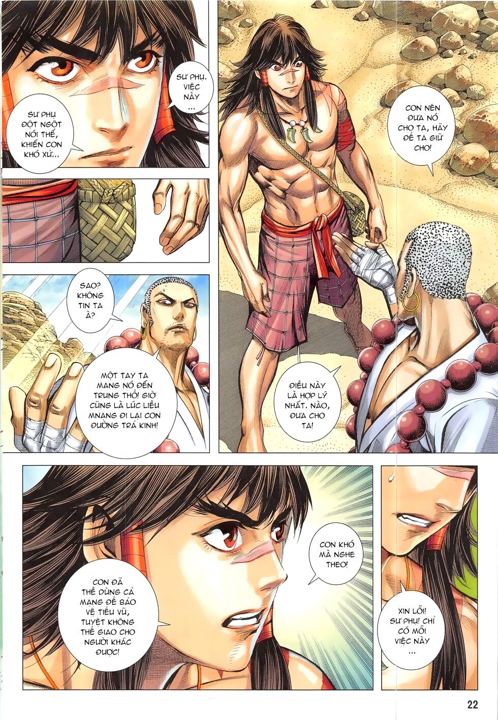 Tây Du: Chapter 21