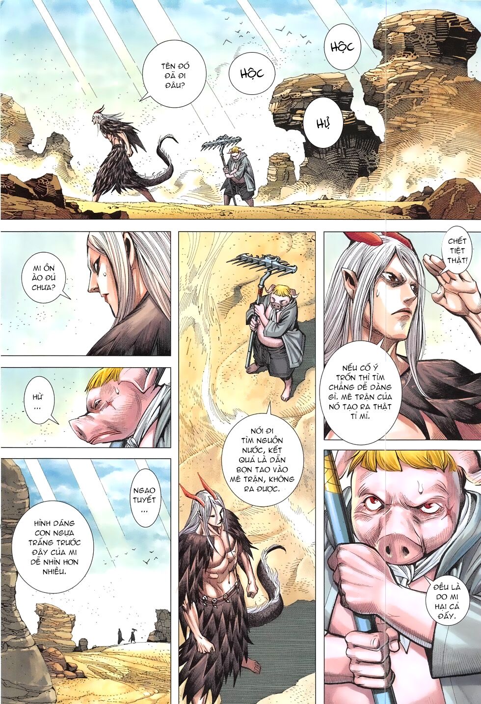 Tây Du: Chapter 21