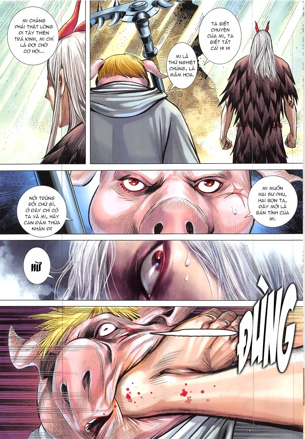 Tây Du: Chapter 21