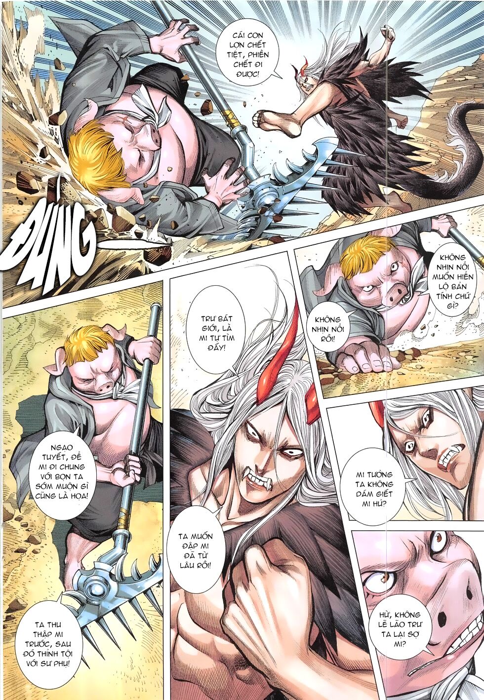 Tây Du: Chapter 21