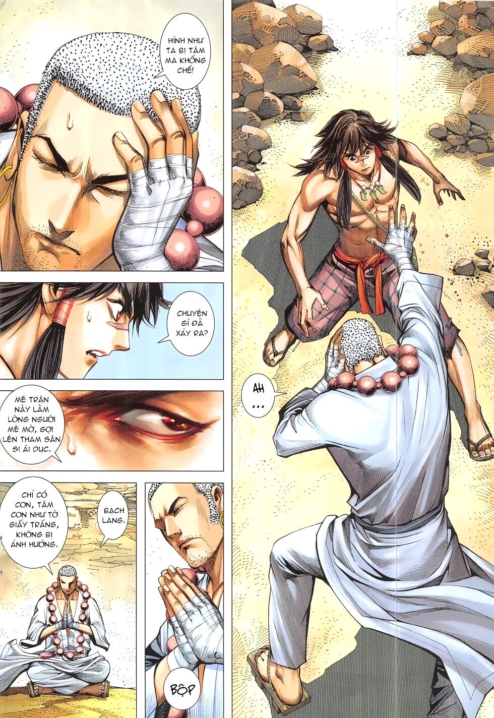 Tây Du: Chapter 21