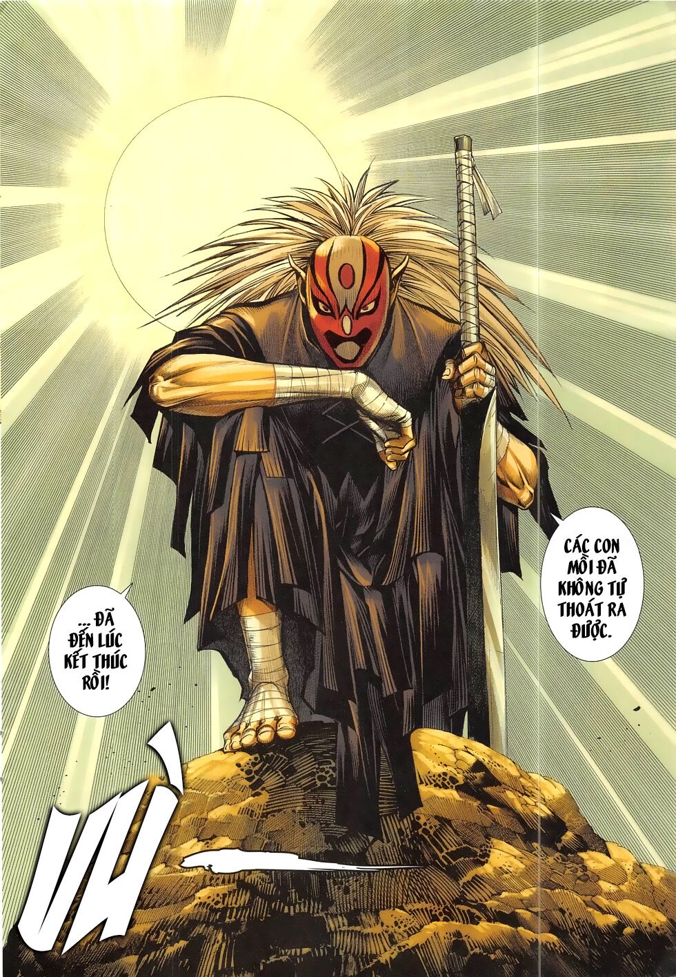 Tây Du: Chapter 21