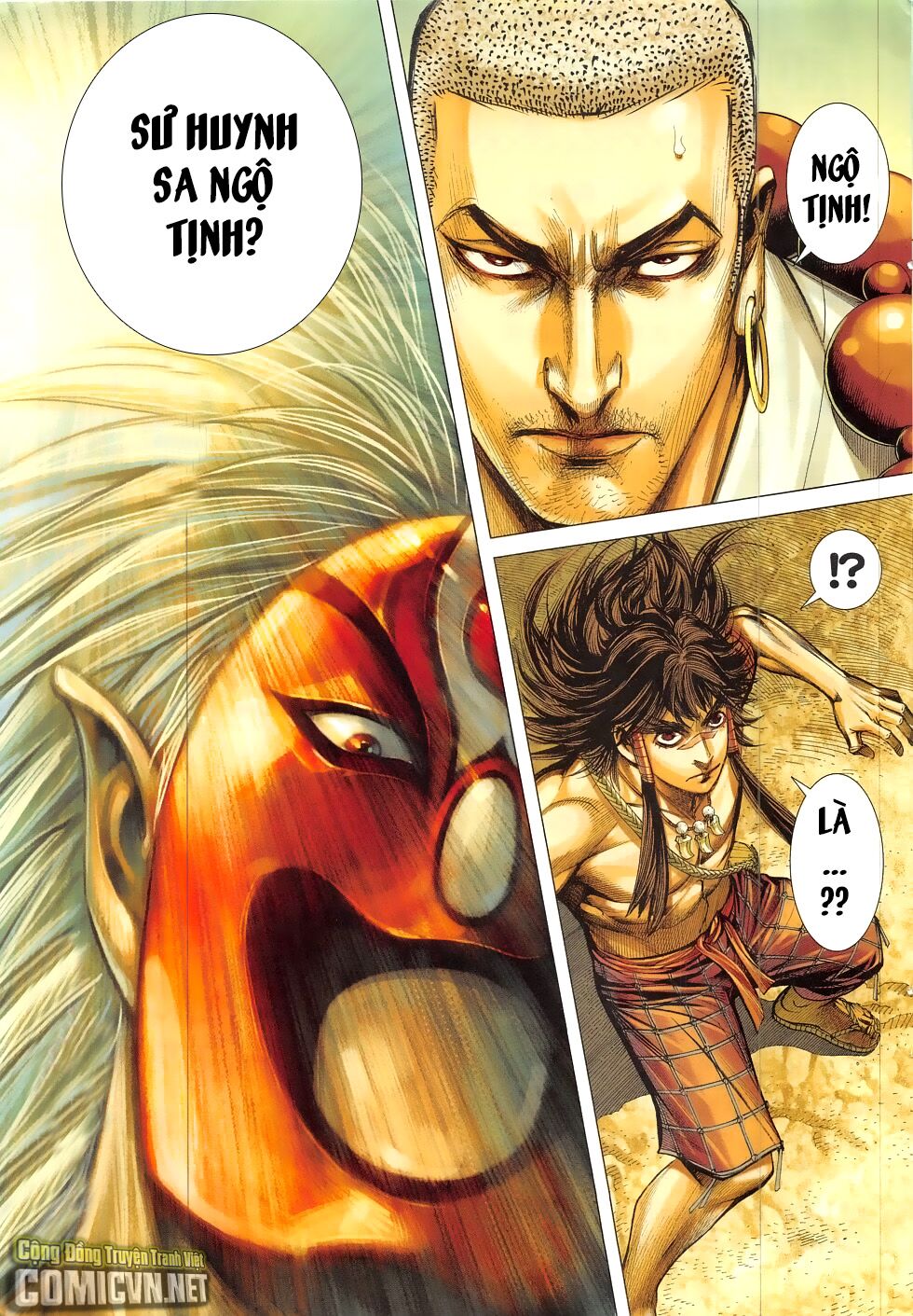 Tây Du: Chapter 21