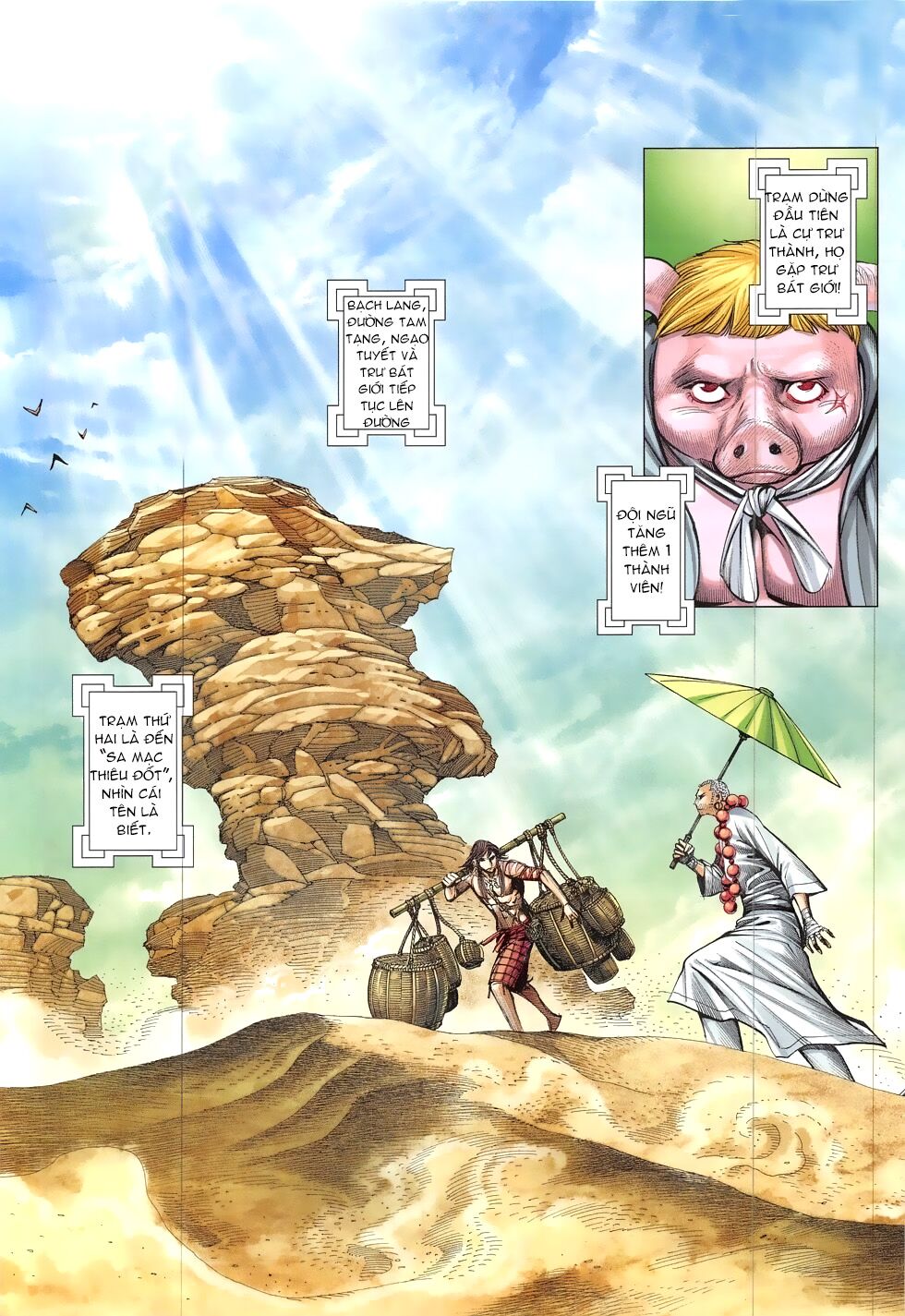 Tây Du: Chapter 21