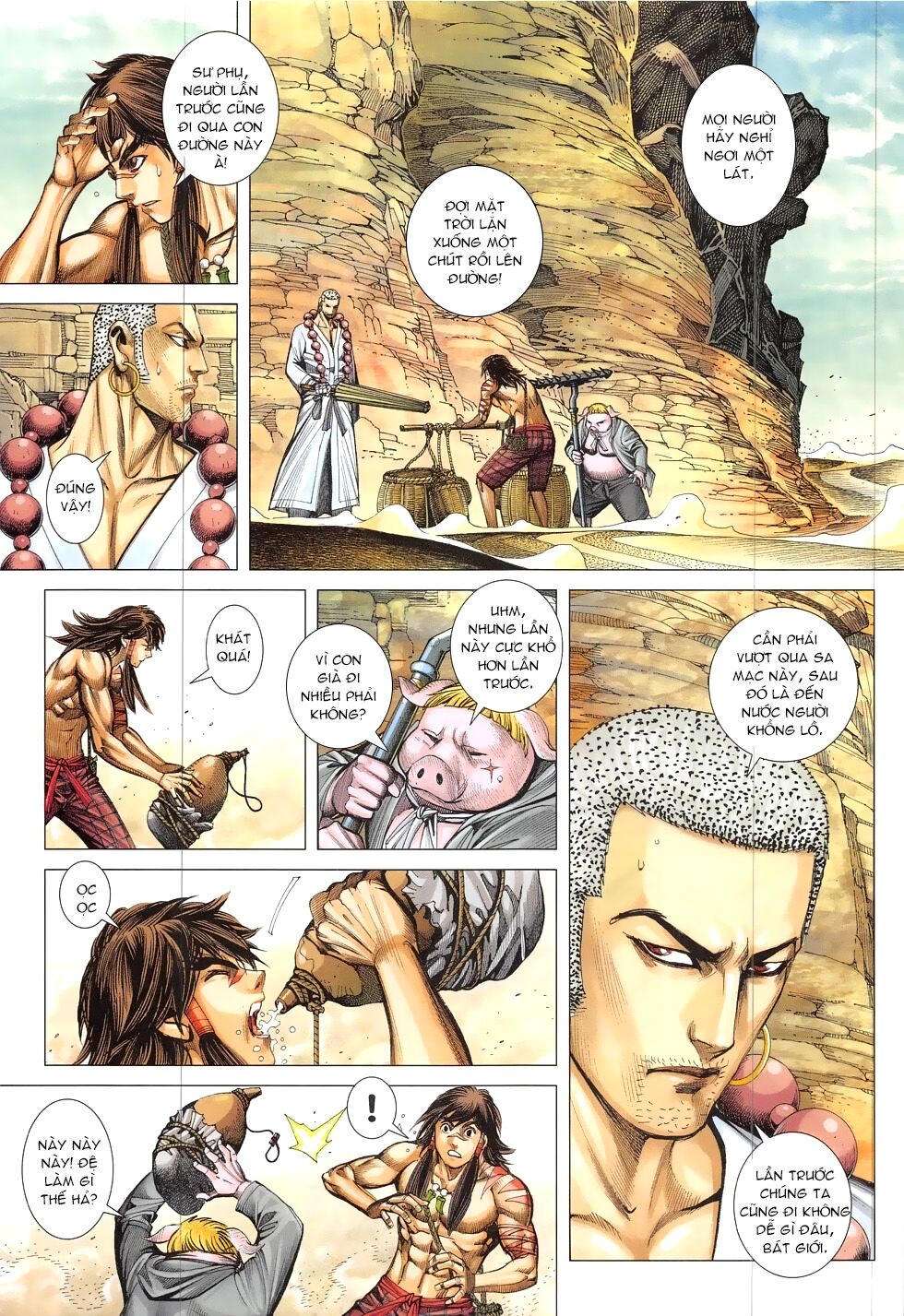 Tây Du: Chapter 21