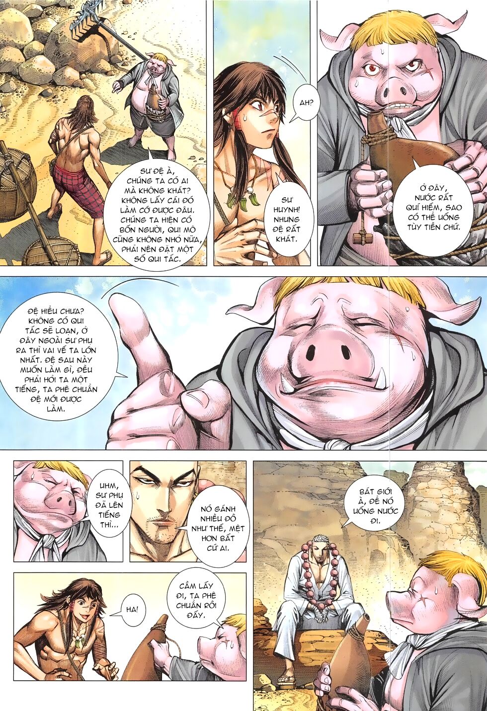 Tây Du: Chapter 21