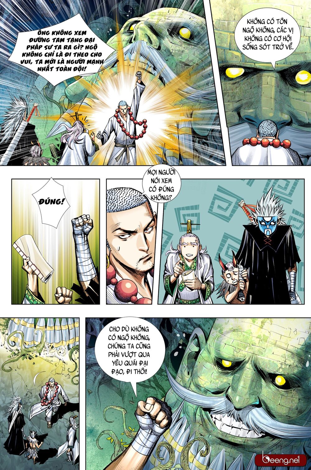 Tây Du: Chapter 210