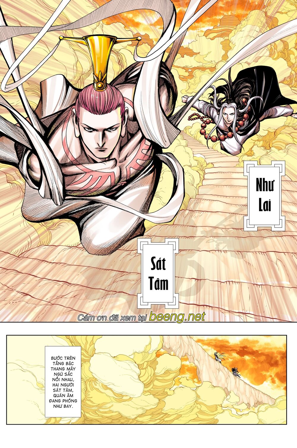 Tây Du: Chapter 210