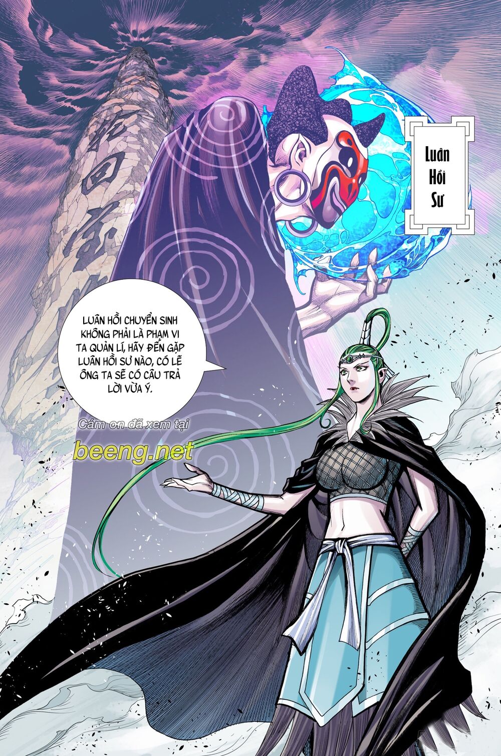 Tây Du: Chapter 210