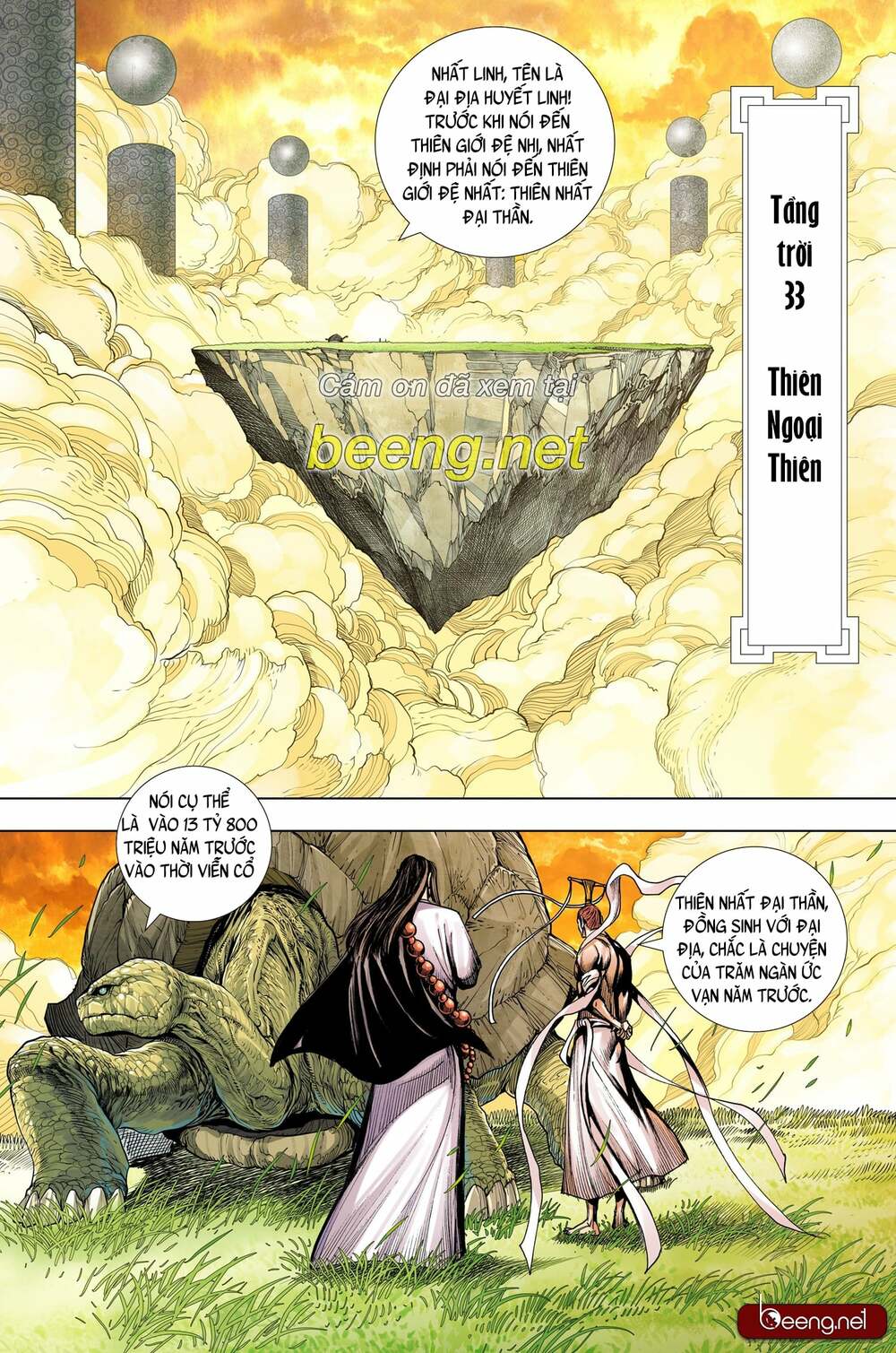 Tây Du: Chapter 212