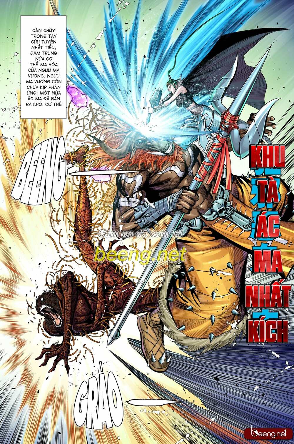 Tây Du: Chapter 212