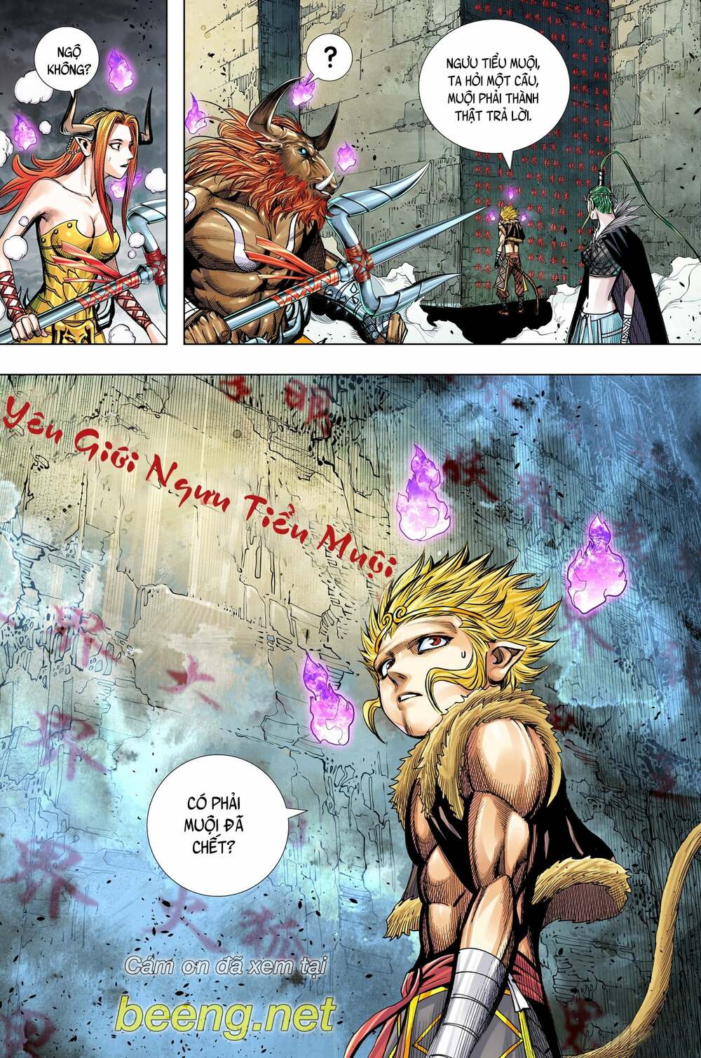 Tây Du: Chapter 212