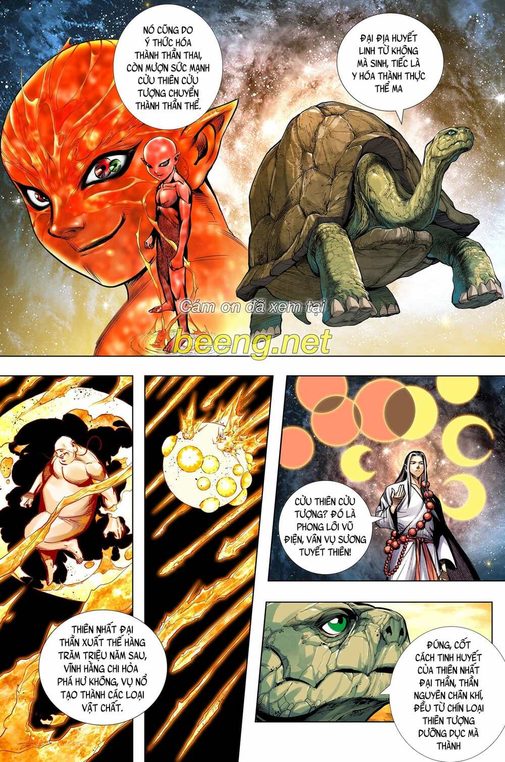 Tây Du: Chapter 212