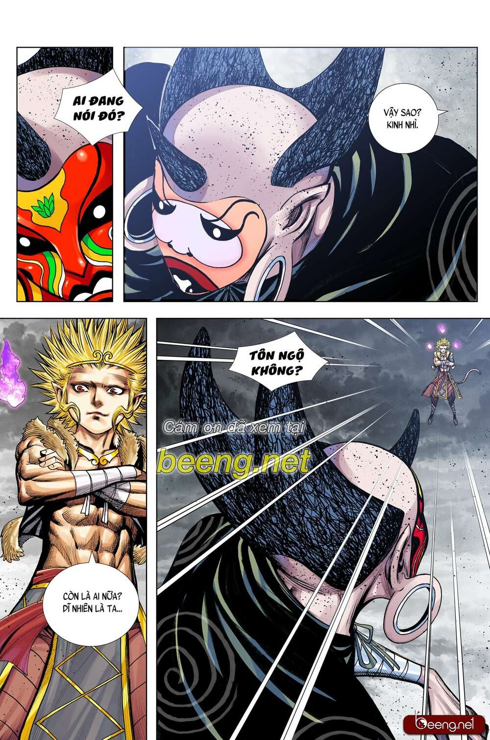 Tây Du: Chapter 212
