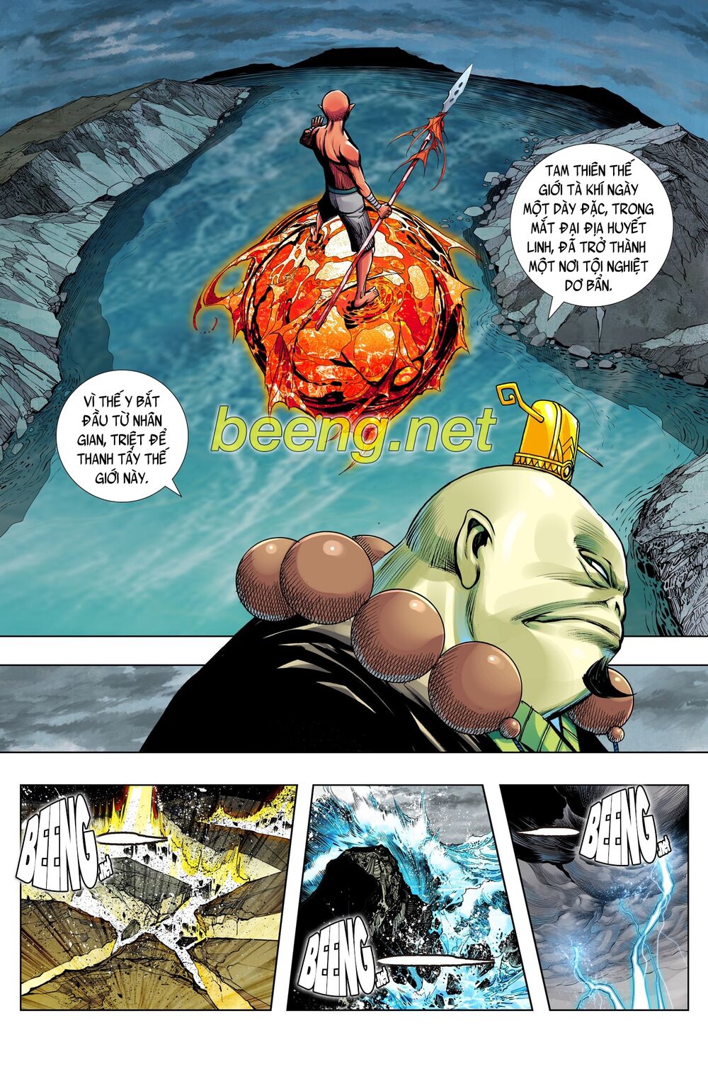 Tây Du: Chapter 214
