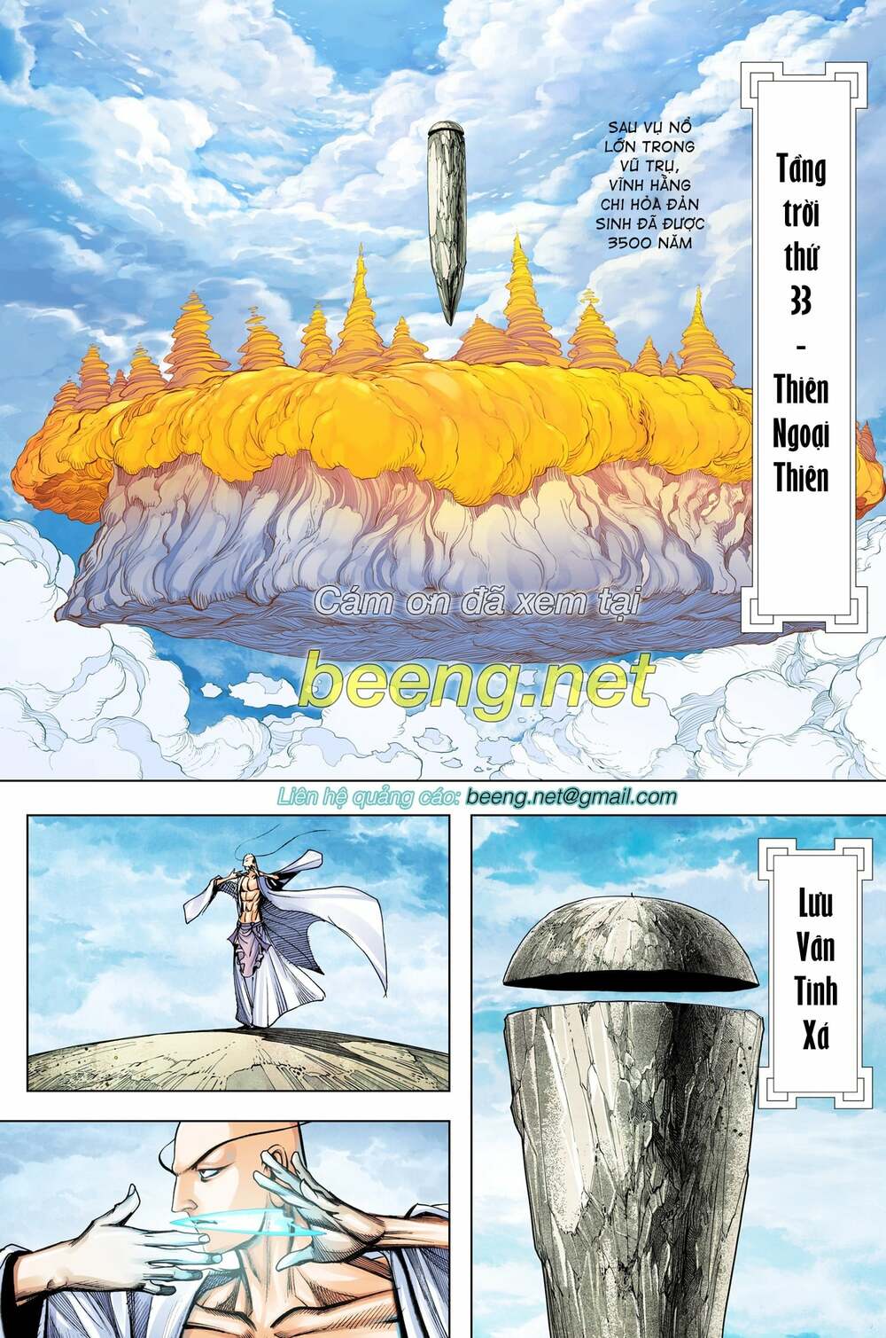 Tây Du: Chapter 214