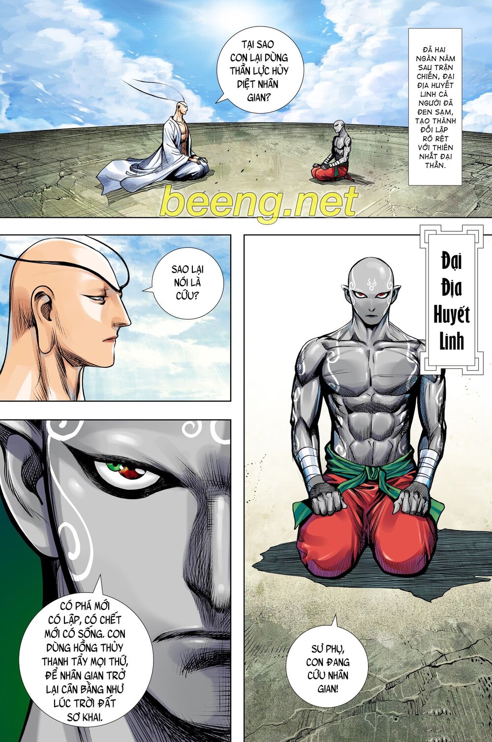 Tây Du: Chapter 214