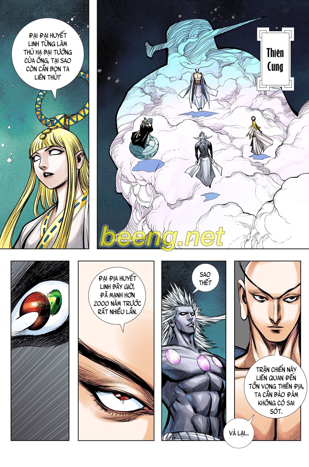 Tây Du: Chapter 214
