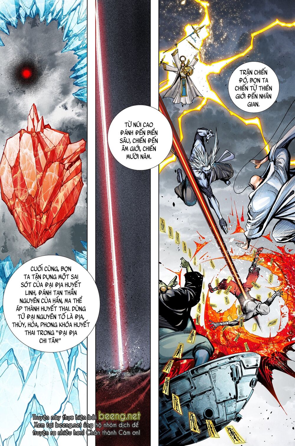 Tây Du: Chapter 214