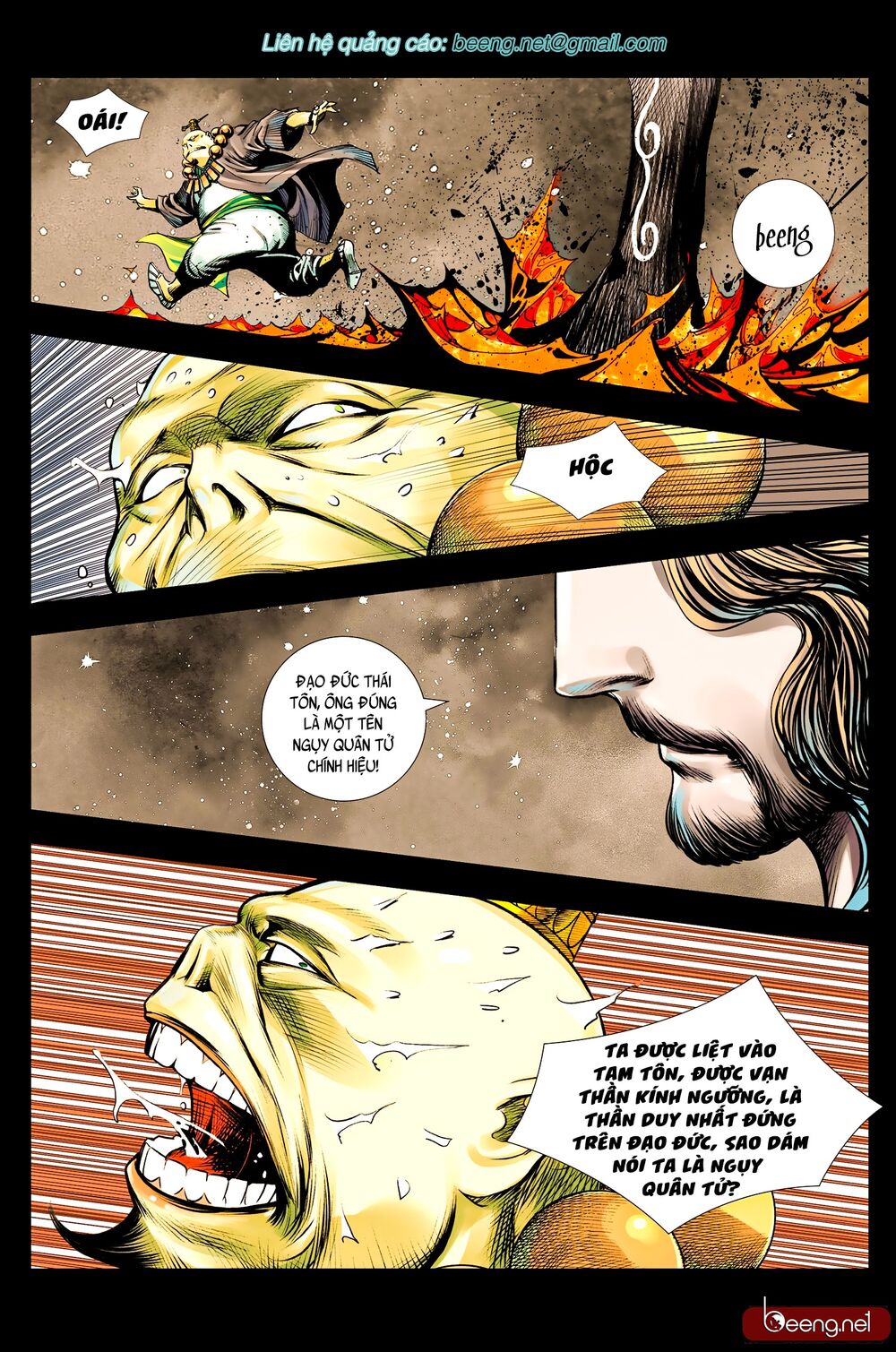 Tây Du: Chapter 217